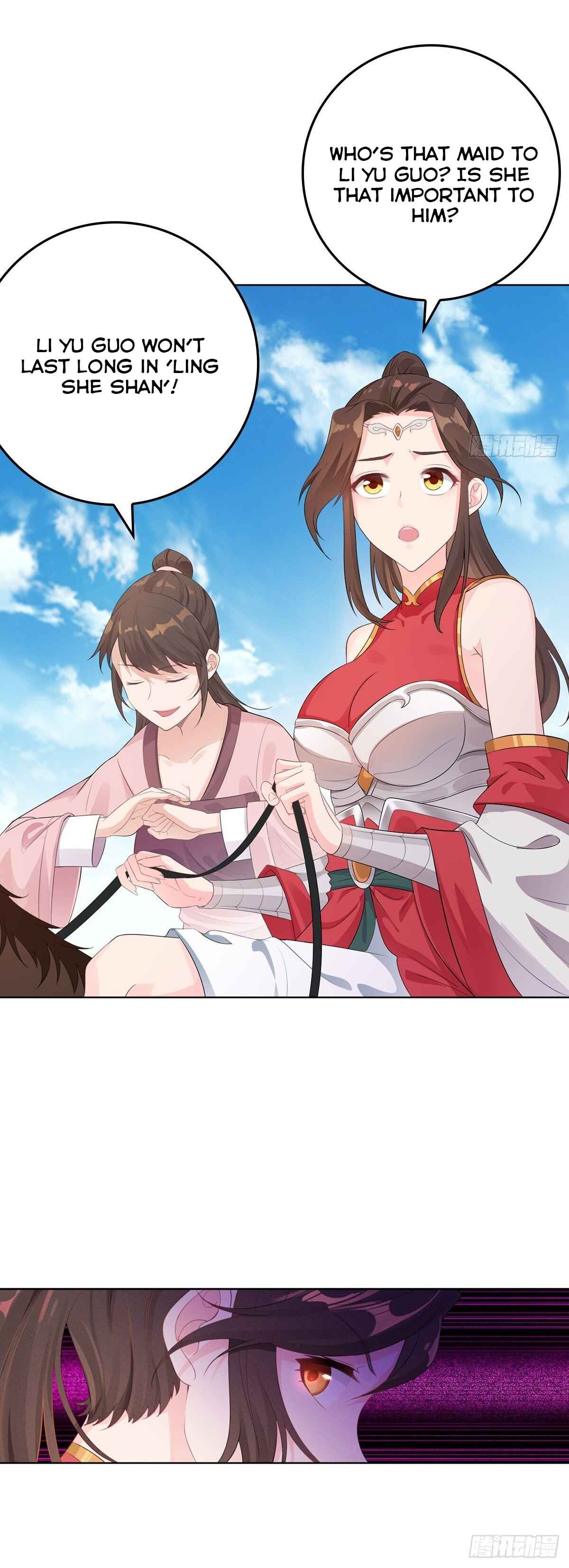 Bèipò Chéngwéi Fǎnpài Zhuìxù Chapter 16 - Page 22