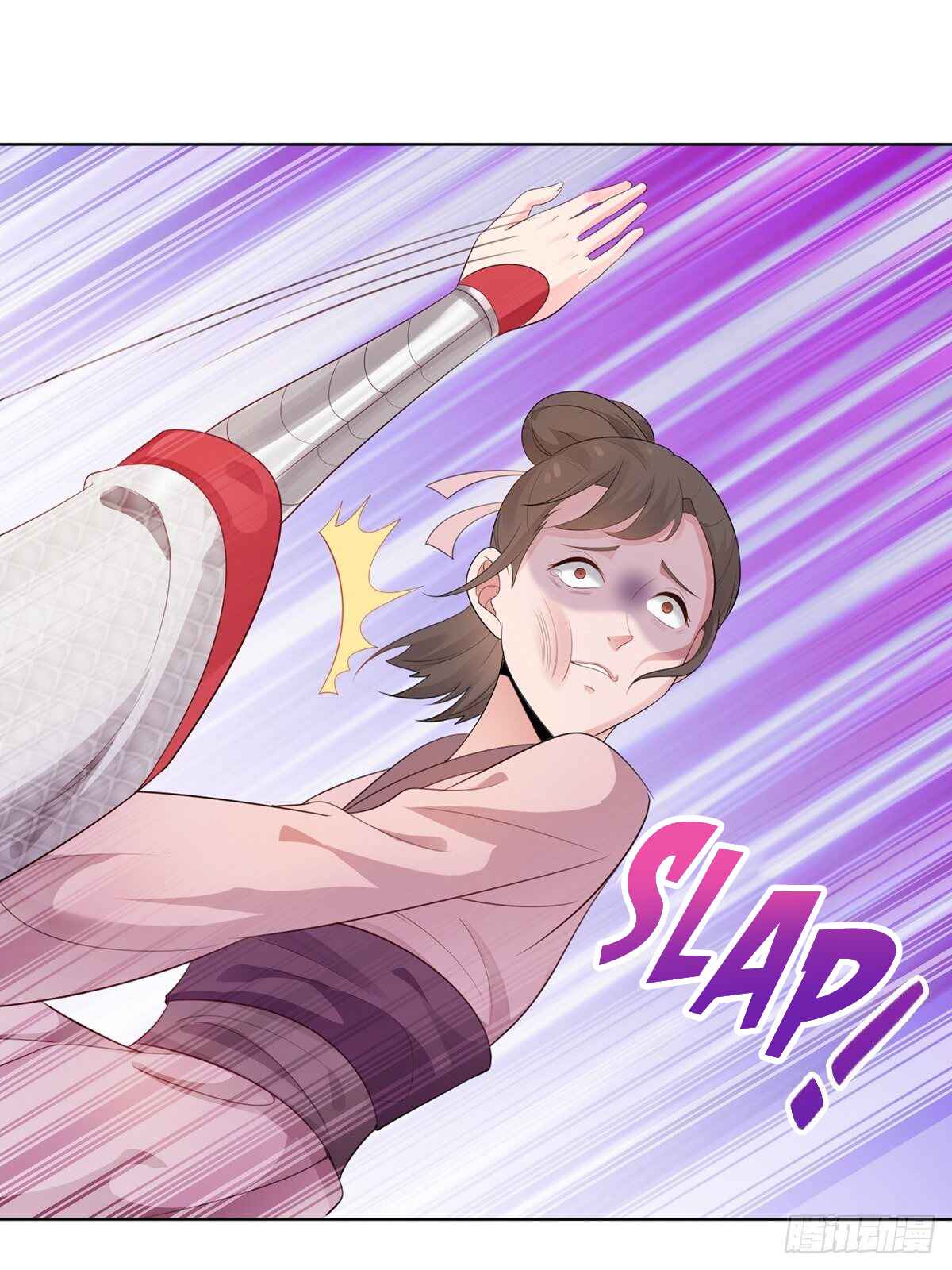 Bèipò Chéngwéi Fǎnpài Zhuìxù Chapter 16 - Page 23
