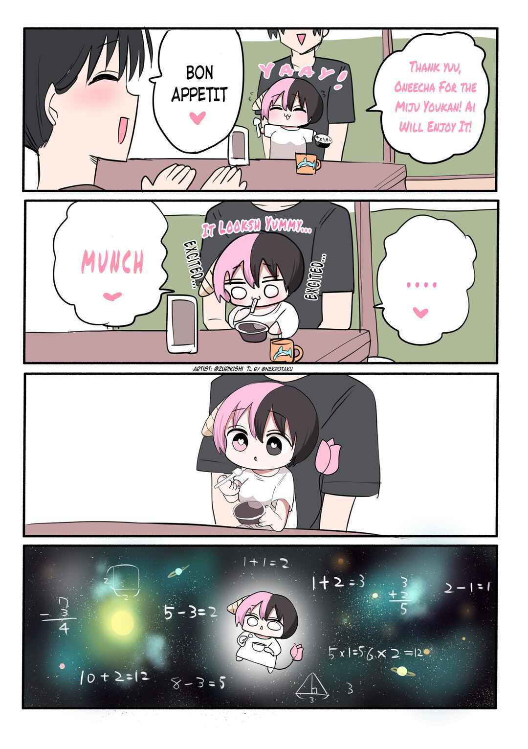 Half Succubus wo Hirotta Chapter 215 - Page 2