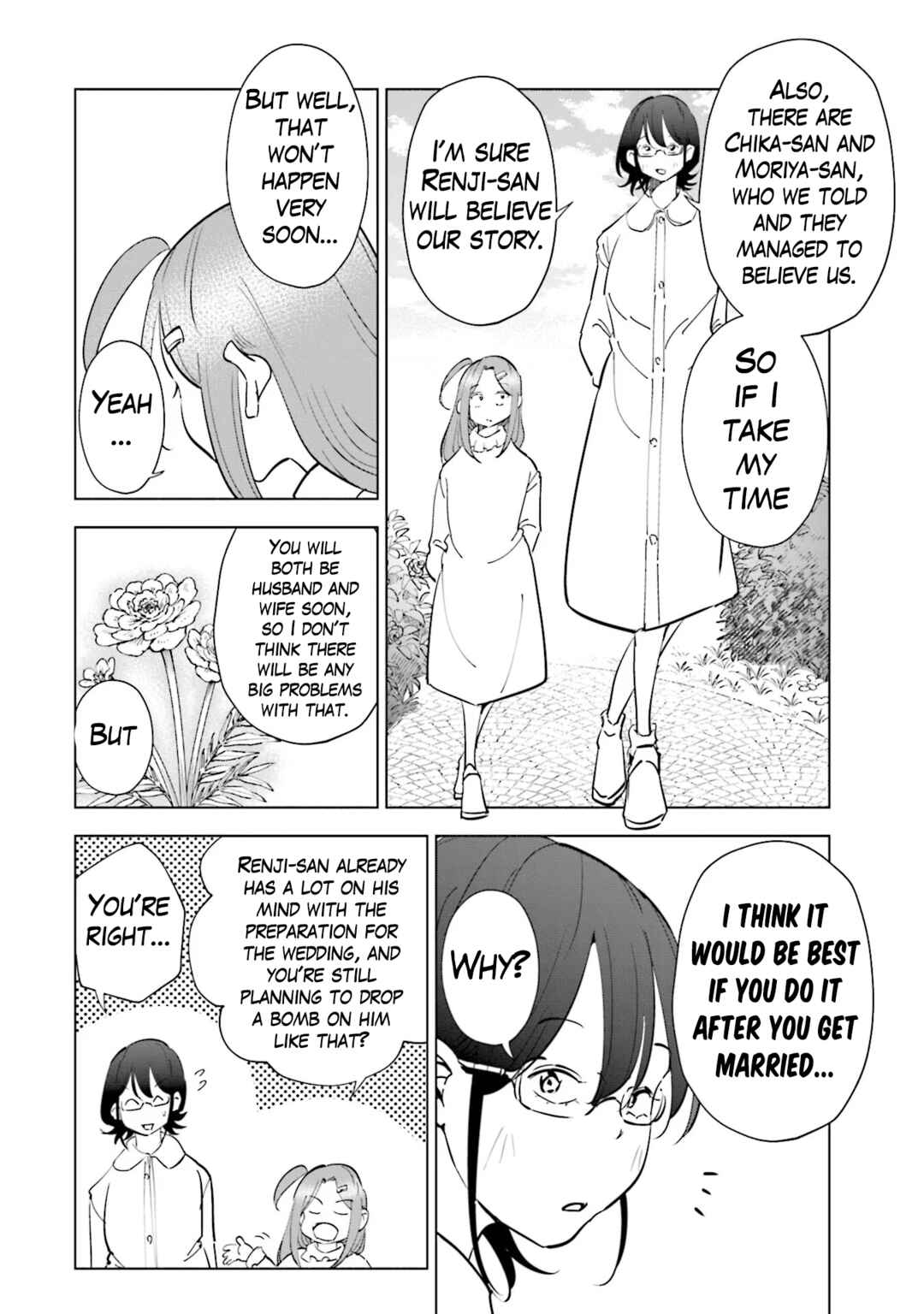Tsuma, Shougakusei ni Naru. Chapter 100 - Page 9