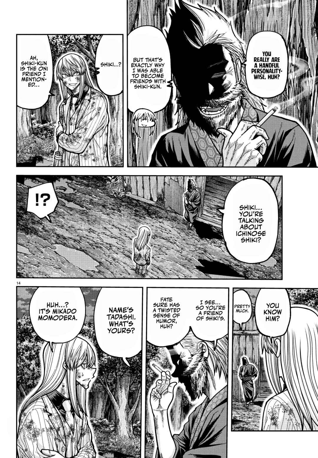 Tougen Anki Chapter 227 - Page 15