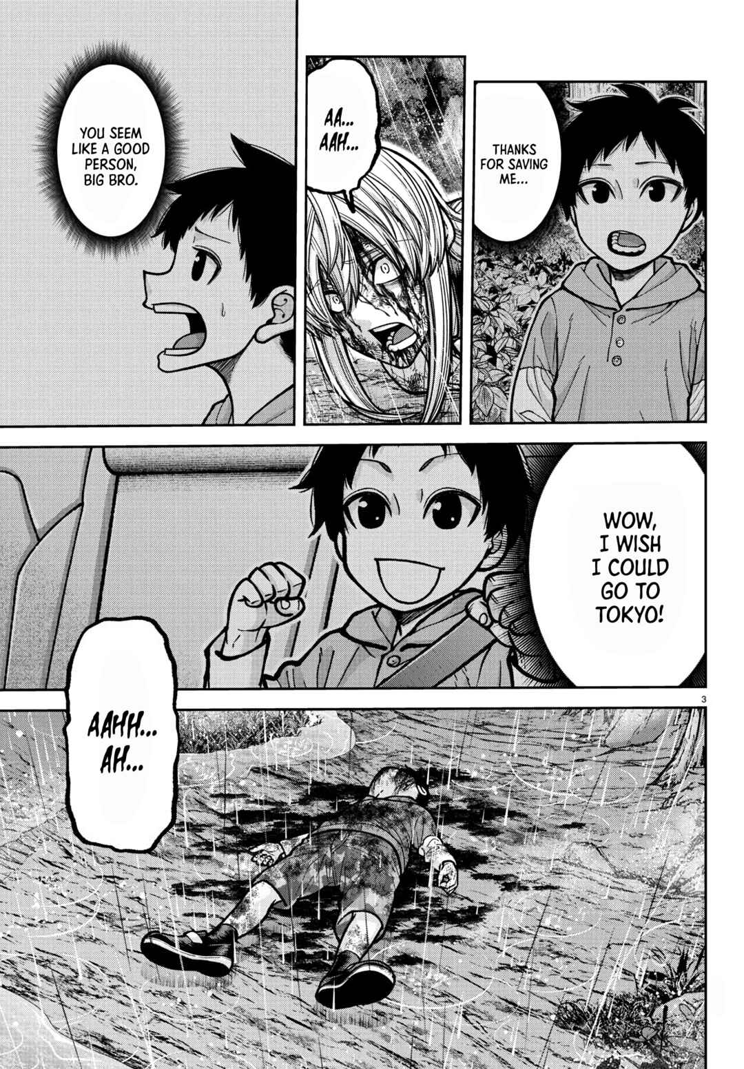 Tougen Anki Chapter 227 - Page 4