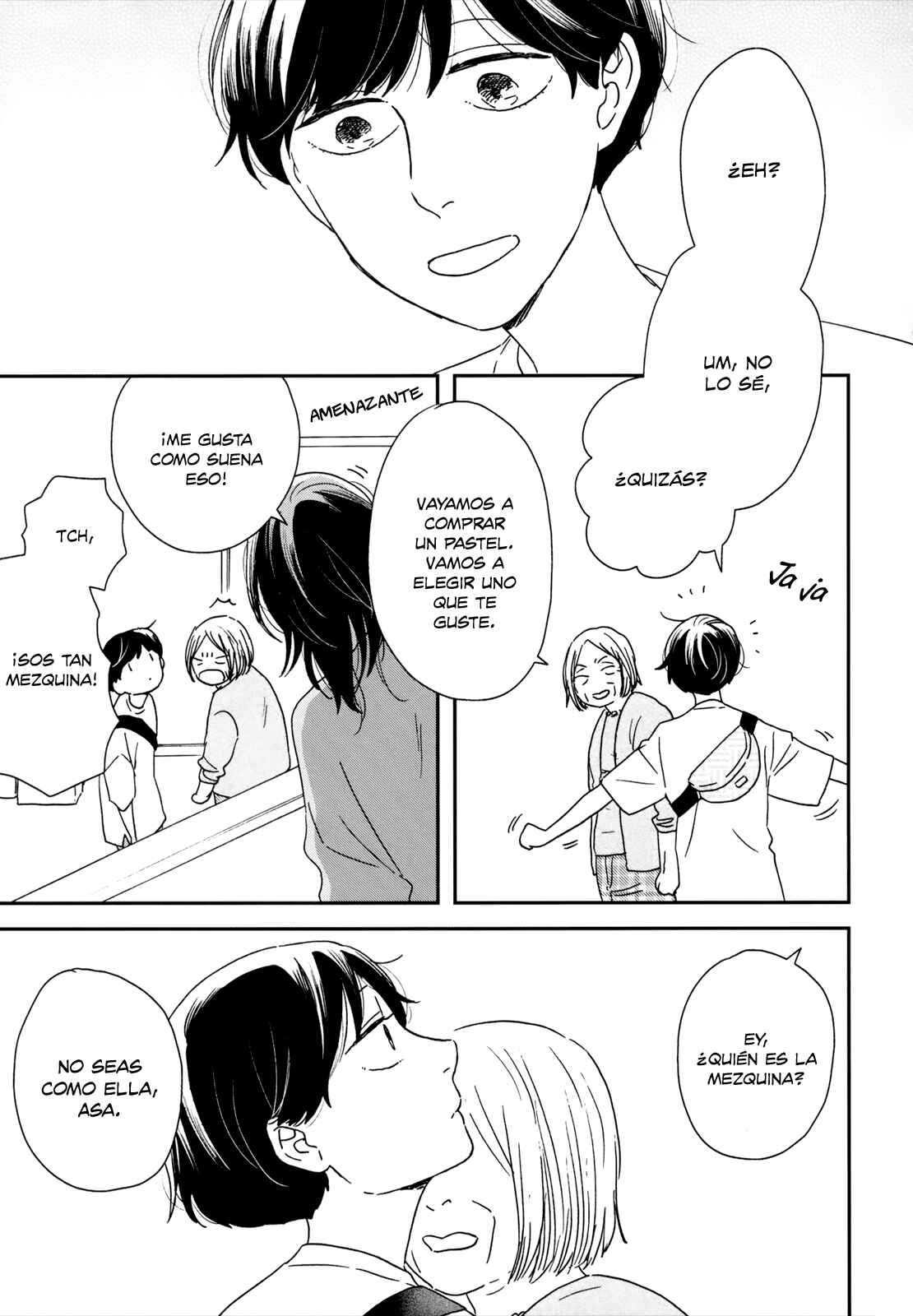 Ikoku Nikki Chapter 17 - Page 10