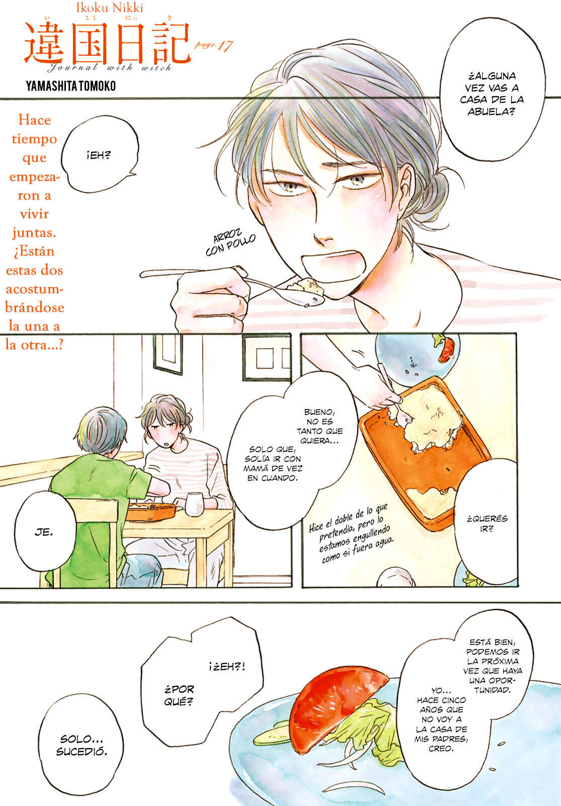 Ikoku Nikki Chapter 17 - Page 2