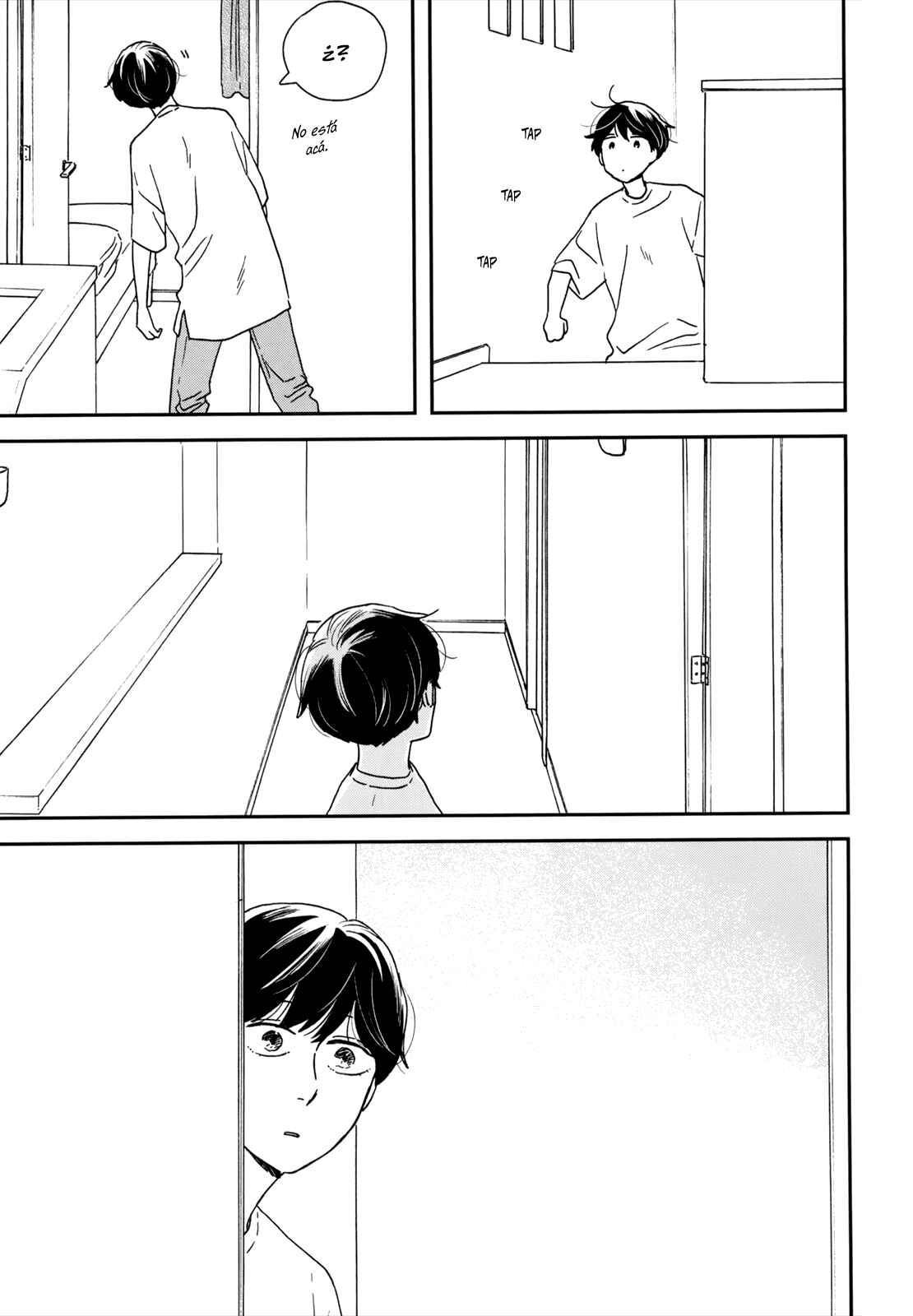 Ikoku Nikki Chapter 17 - Page 20