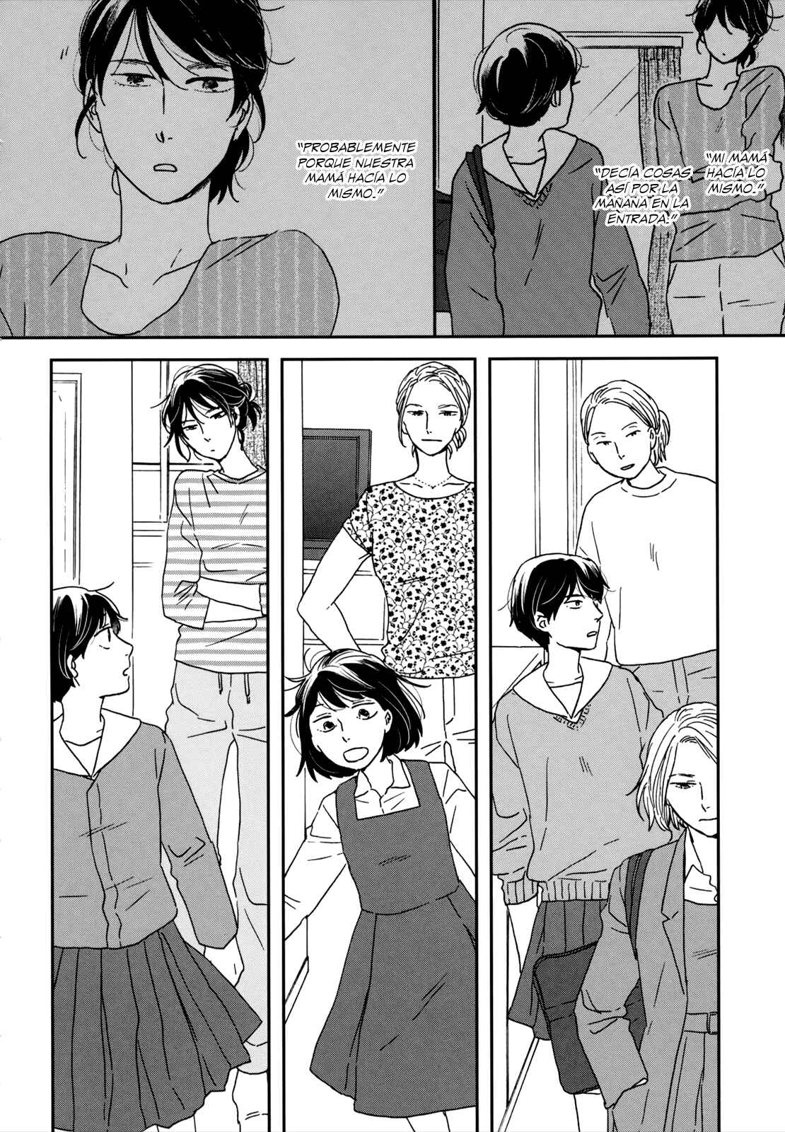 Ikoku Nikki Chapter 17 - Page 31
