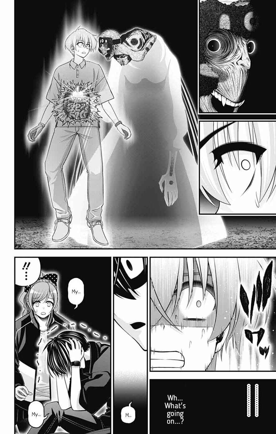 Dark Gathering Chapter 81 - Page 24