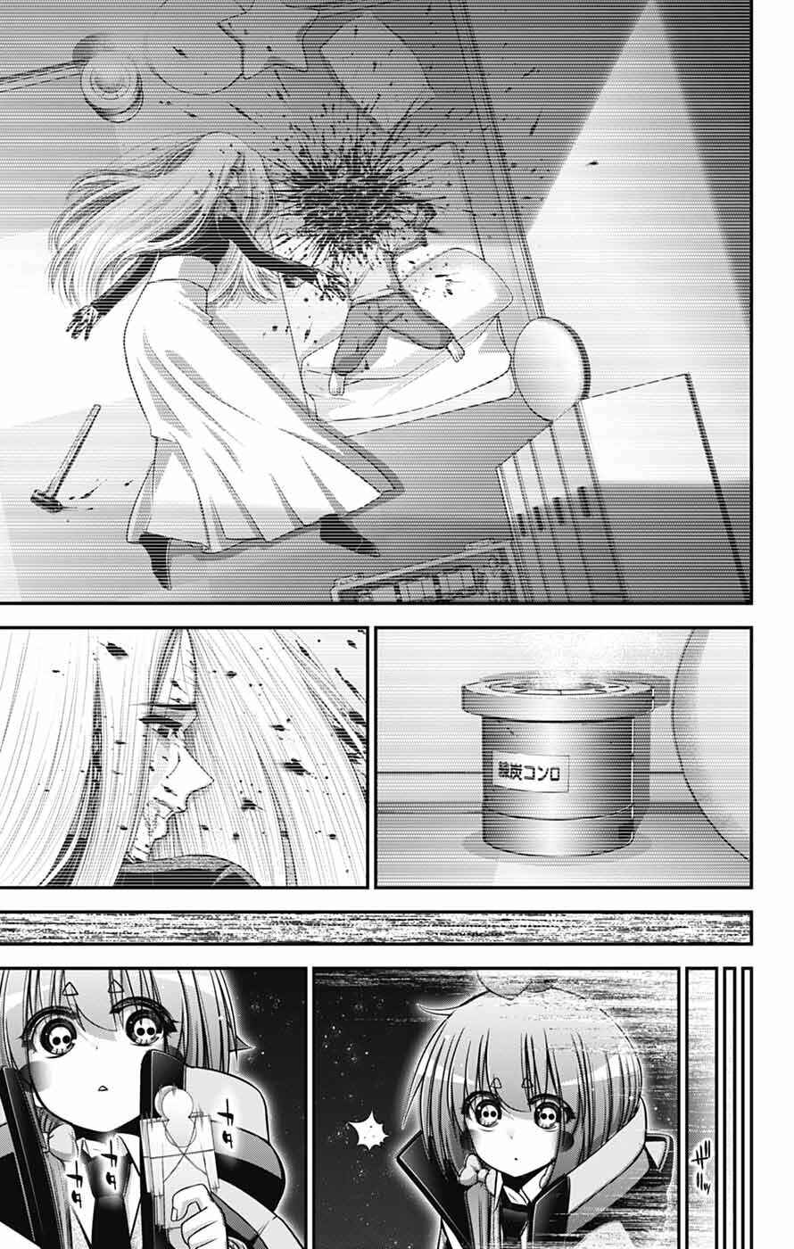 Dark Gathering Chapter 81 - Page 35