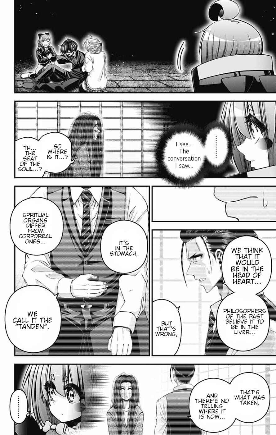 Dark Gathering Chapter 81 - Page 36