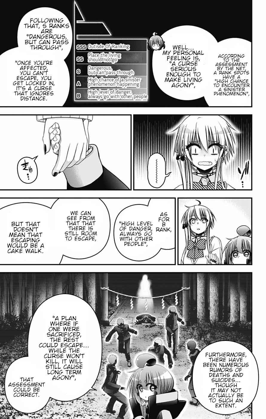 Dark Gathering Chapter 81 - Page 7