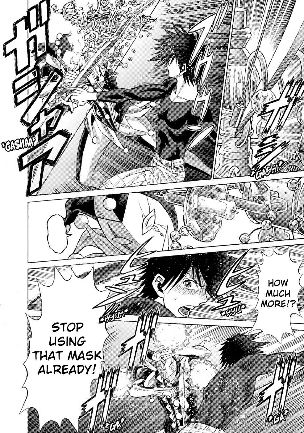 Dance in the Vampire Bund A.S.O. Chapter 5 - Page 16