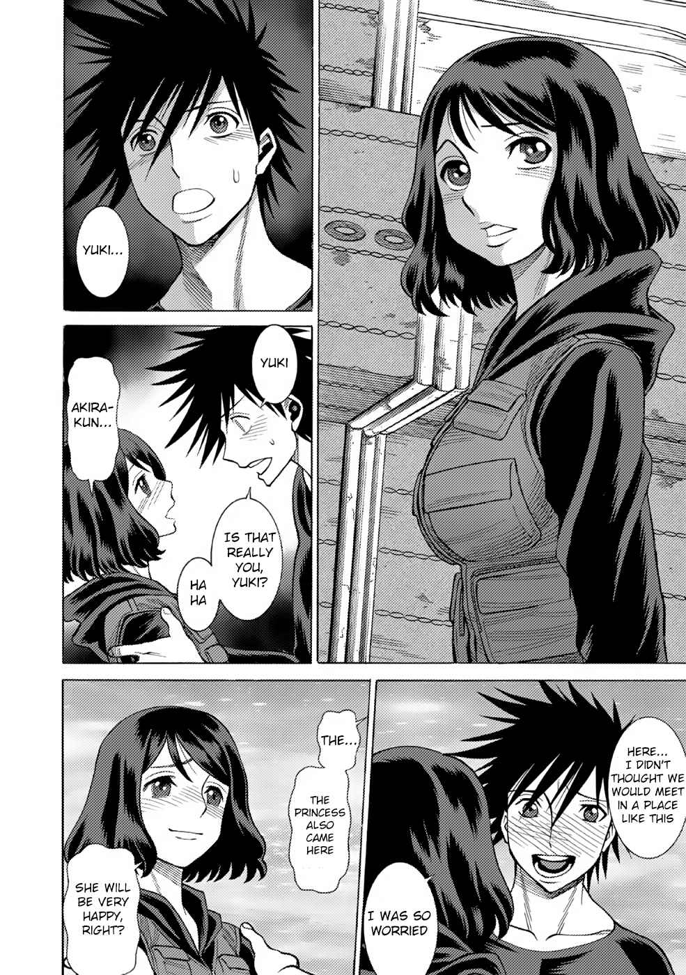 Dance in the Vampire Bund A.S.O. Chapter 5 - Page 22
