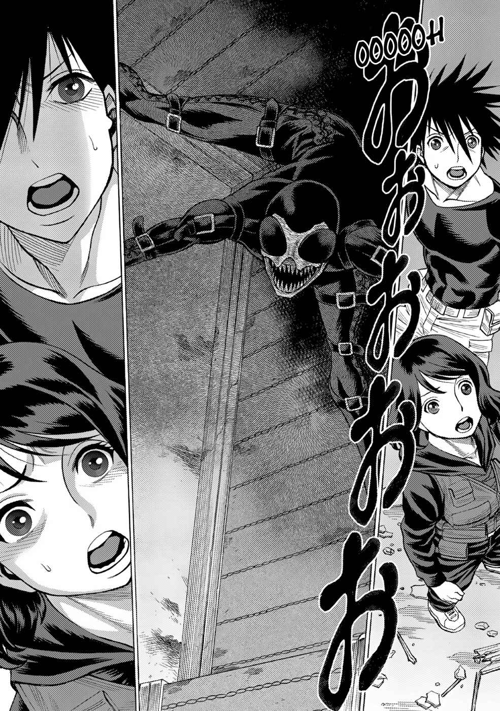 Dance in the Vampire Bund A.S.O. Chapter 5 - Page 24