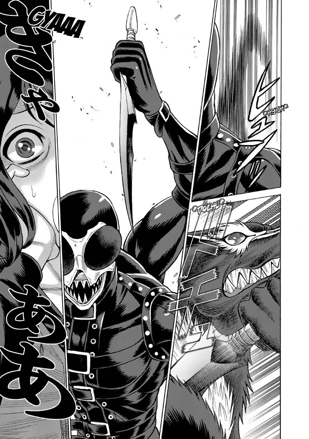 Dance in the Vampire Bund A.S.O. Chapter 5 - Page 27
