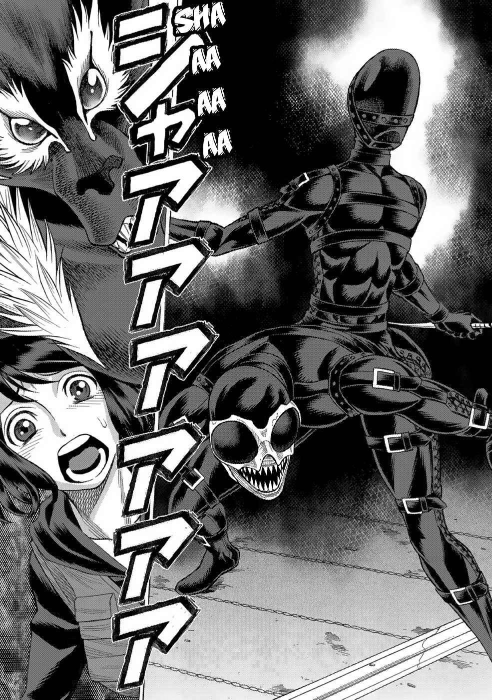 Dance in the Vampire Bund A.S.O. Chapter 5 - Page 30