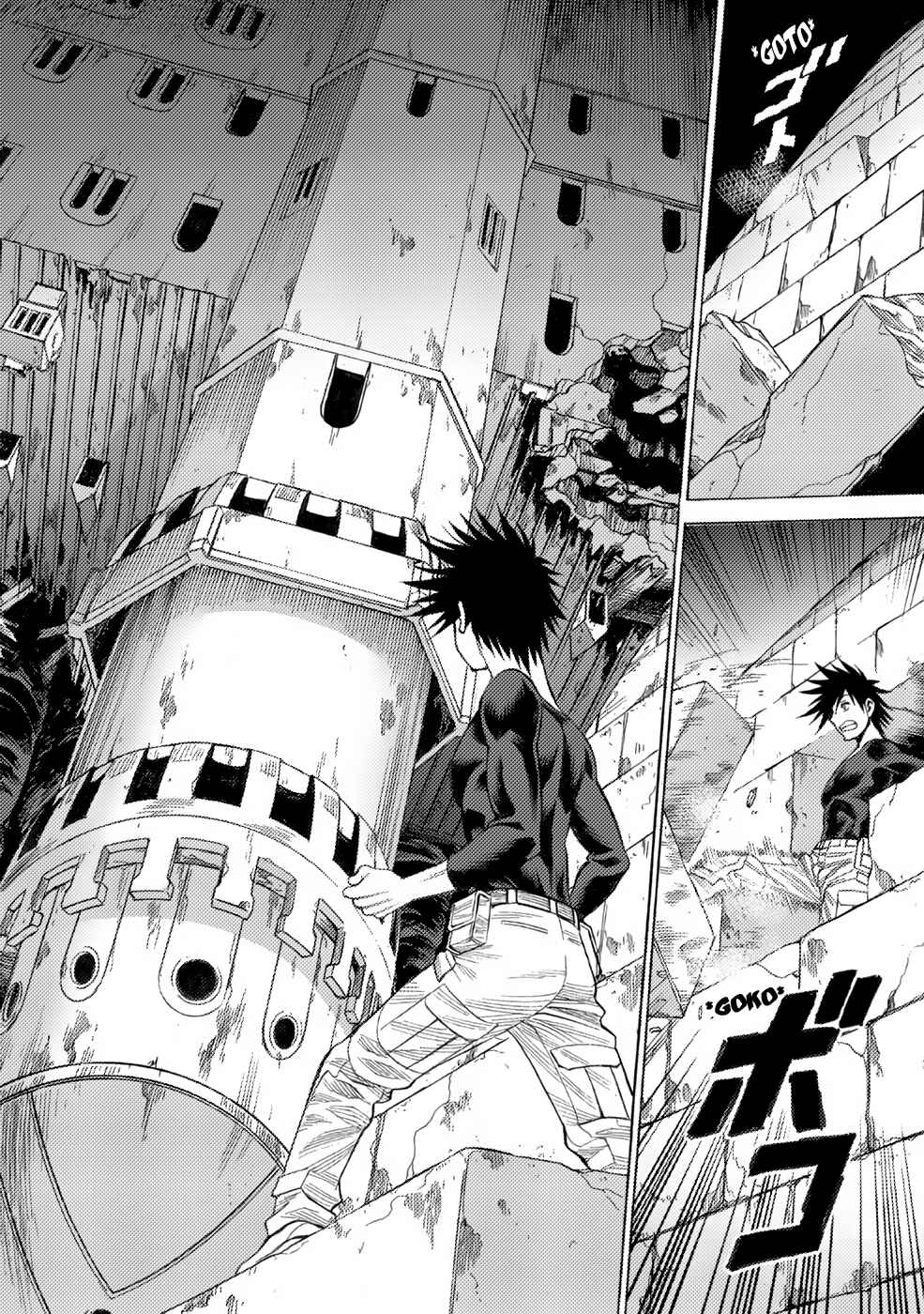 Dance in the Vampire Bund A.S.O. Chapter 5 - Page 8