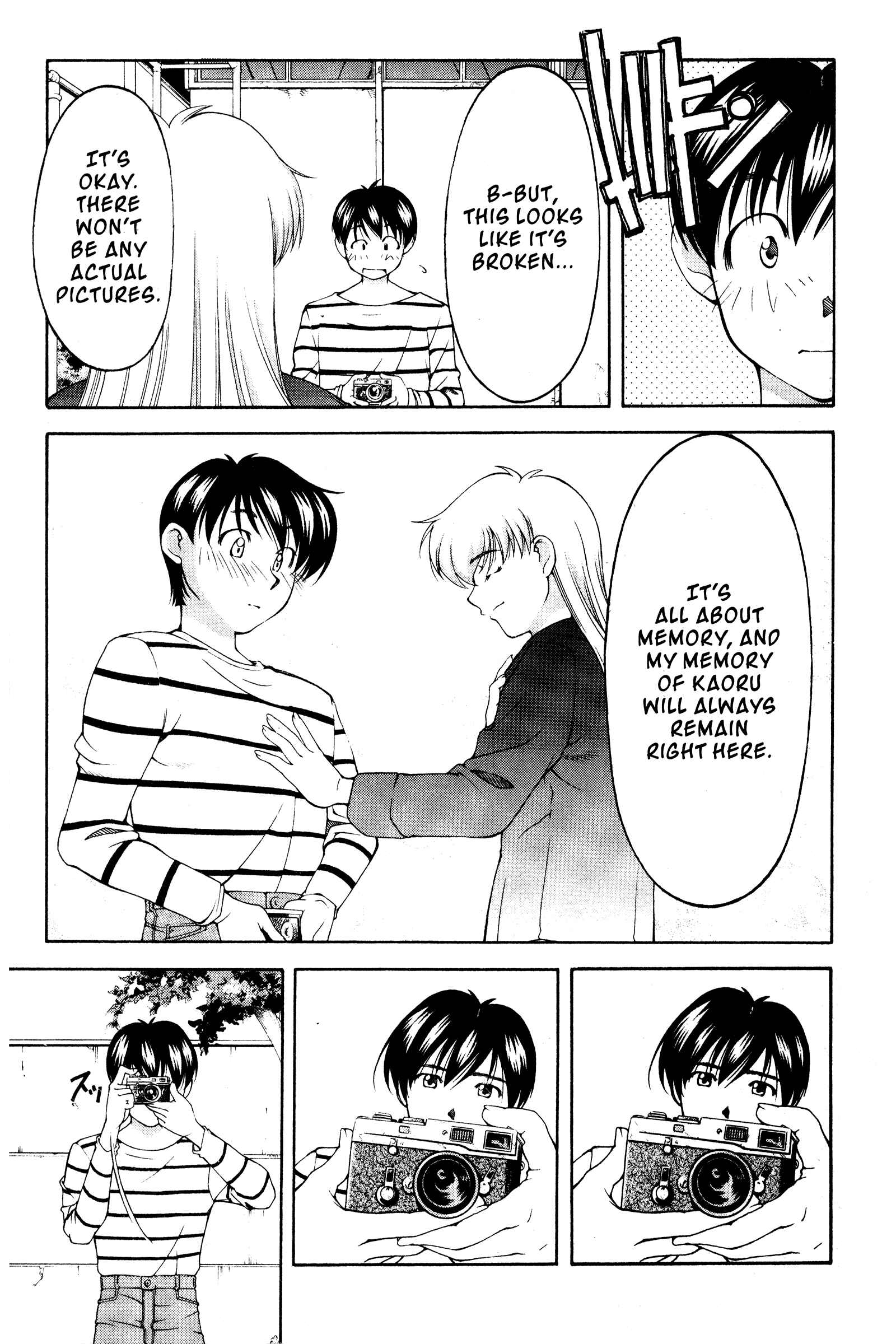 Ai Yori Aoshi Chapter 111 - Page 13