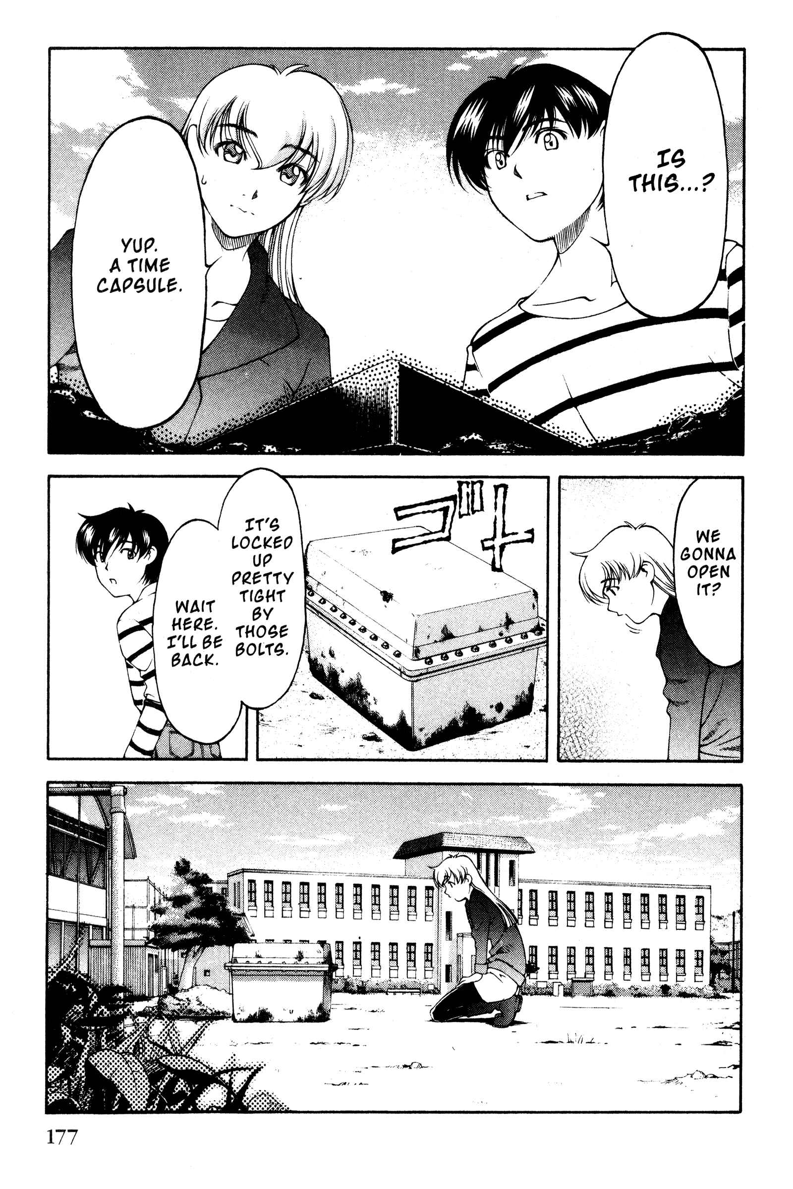 Ai Yori Aoshi Chapter 111 - Page 5