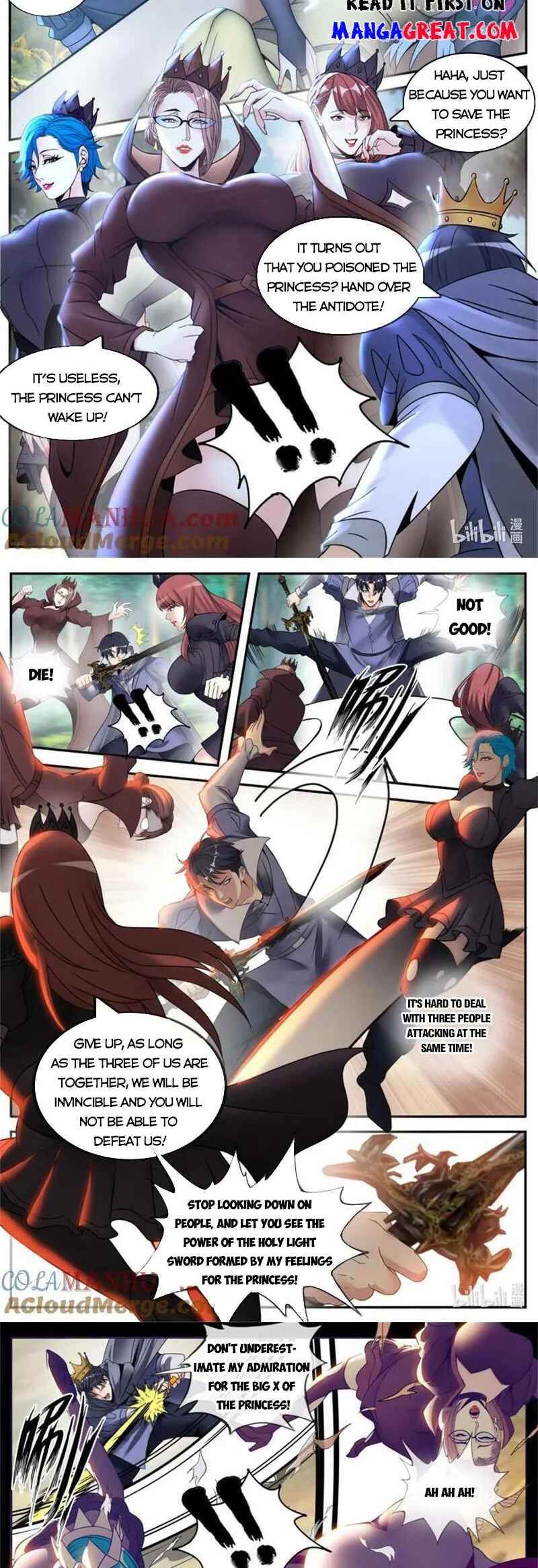 Xìtǒng Sòng Wǒ Bìnànsuǒ Chapter 245 - Page 7