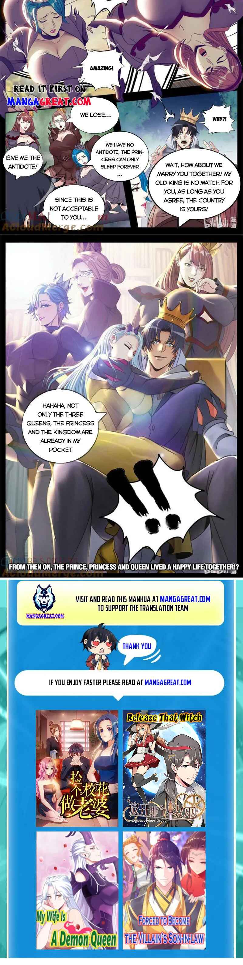Xìtǒng Sòng Wǒ Bìnànsuǒ Chapter 245 - Page 8