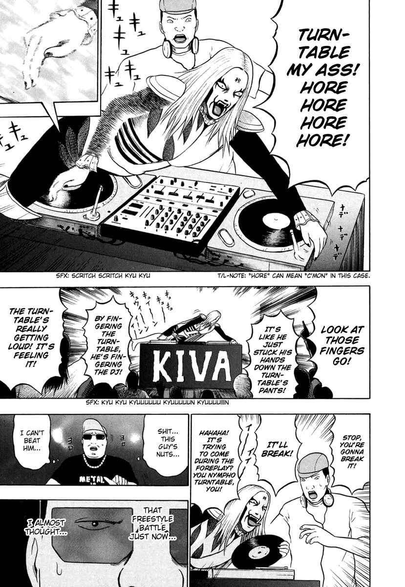 Detroit Metal City Chapter 24 - Page 13