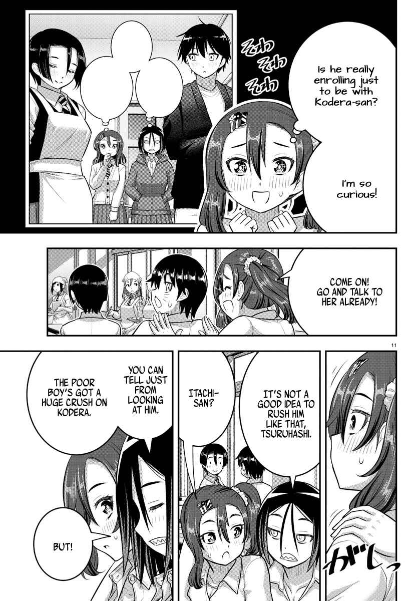 Yankee JK Kuzuhana-chan Chapter 183 - Page 11