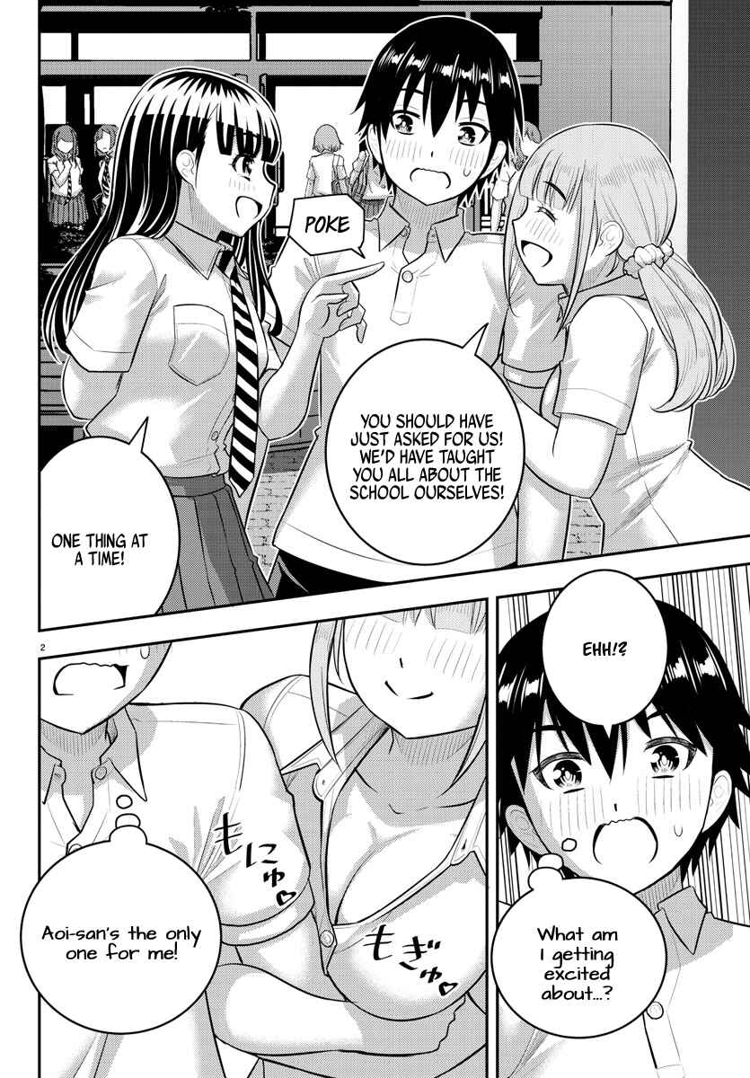 Yankee JK Kuzuhana-chan Chapter 183 - Page 2