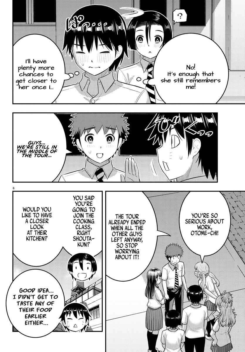 Yankee JK Kuzuhana-chan Chapter 183 - Page 6