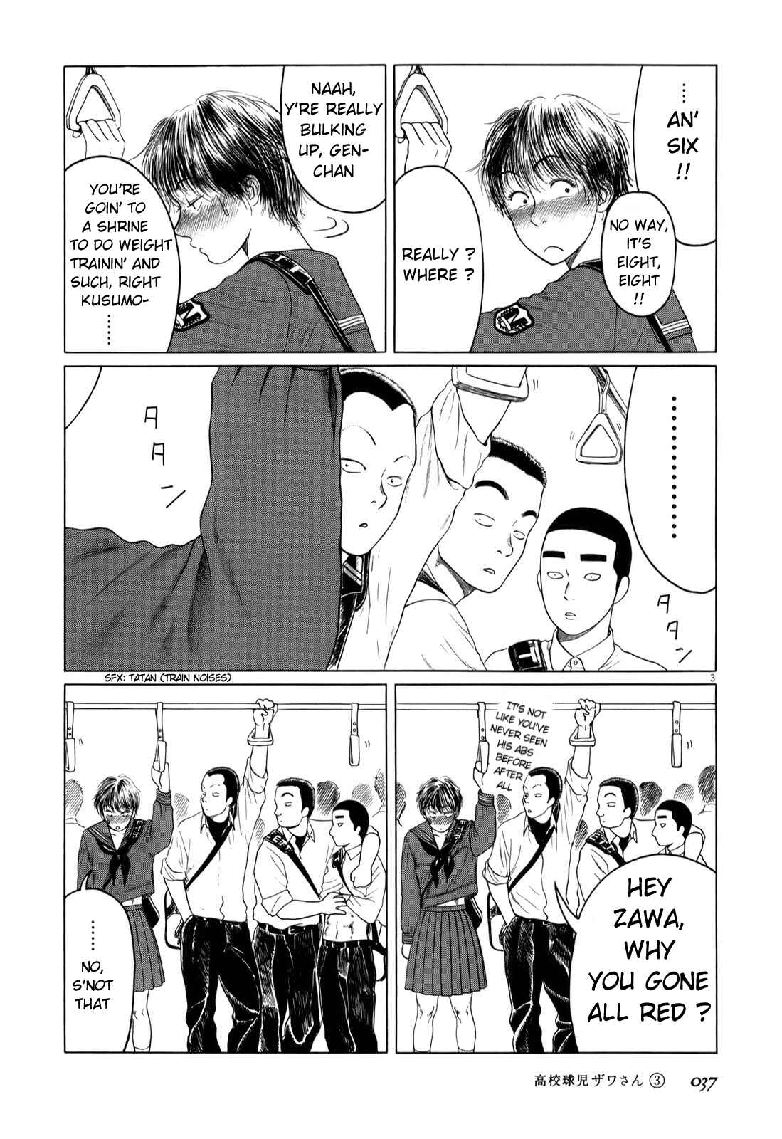 Koukou Kyuji Zawa-san Chapter 36 - Page 3