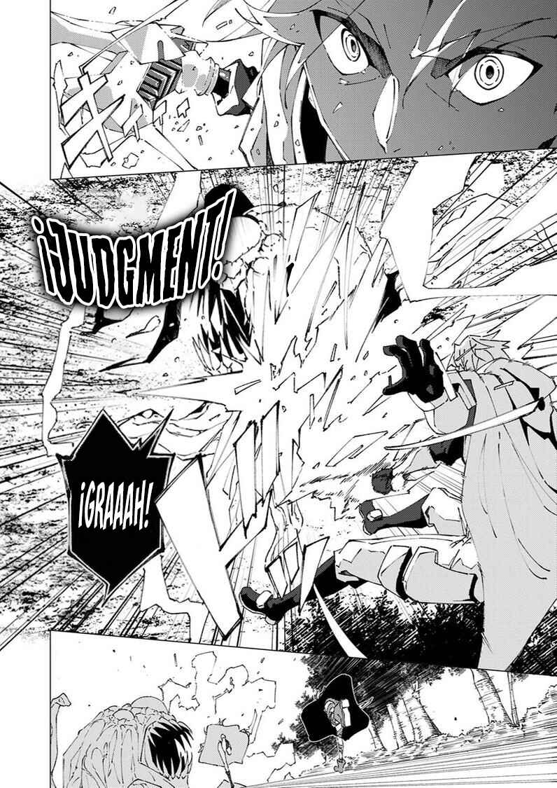 Joban de Shinu Saikyou no Sabu Kyara ni Tensei Shita node, Game Chishiki de Musou Suru Chapter 8 - Page 11
