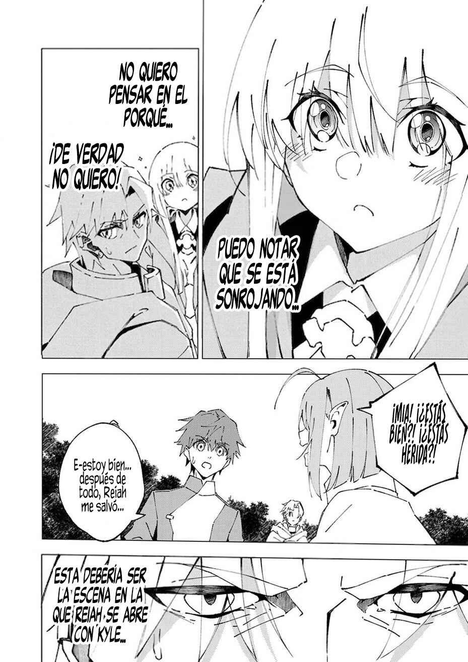 Joban de Shinu Saikyou no Sabu Kyara ni Tensei Shita node, Game Chishiki de Musou Suru Chapter 8 - Page 15