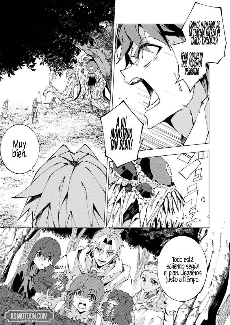 Joban de Shinu Saikyou no Sabu Kyara ni Tensei Shita node, Game Chishiki de Musou Suru Chapter 8 - Page 2