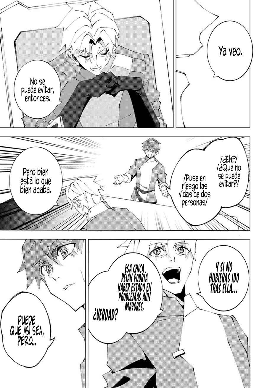 Joban de Shinu Saikyou no Sabu Kyara ni Tensei Shita node, Game Chishiki de Musou Suru Chapter 8 - Page 26