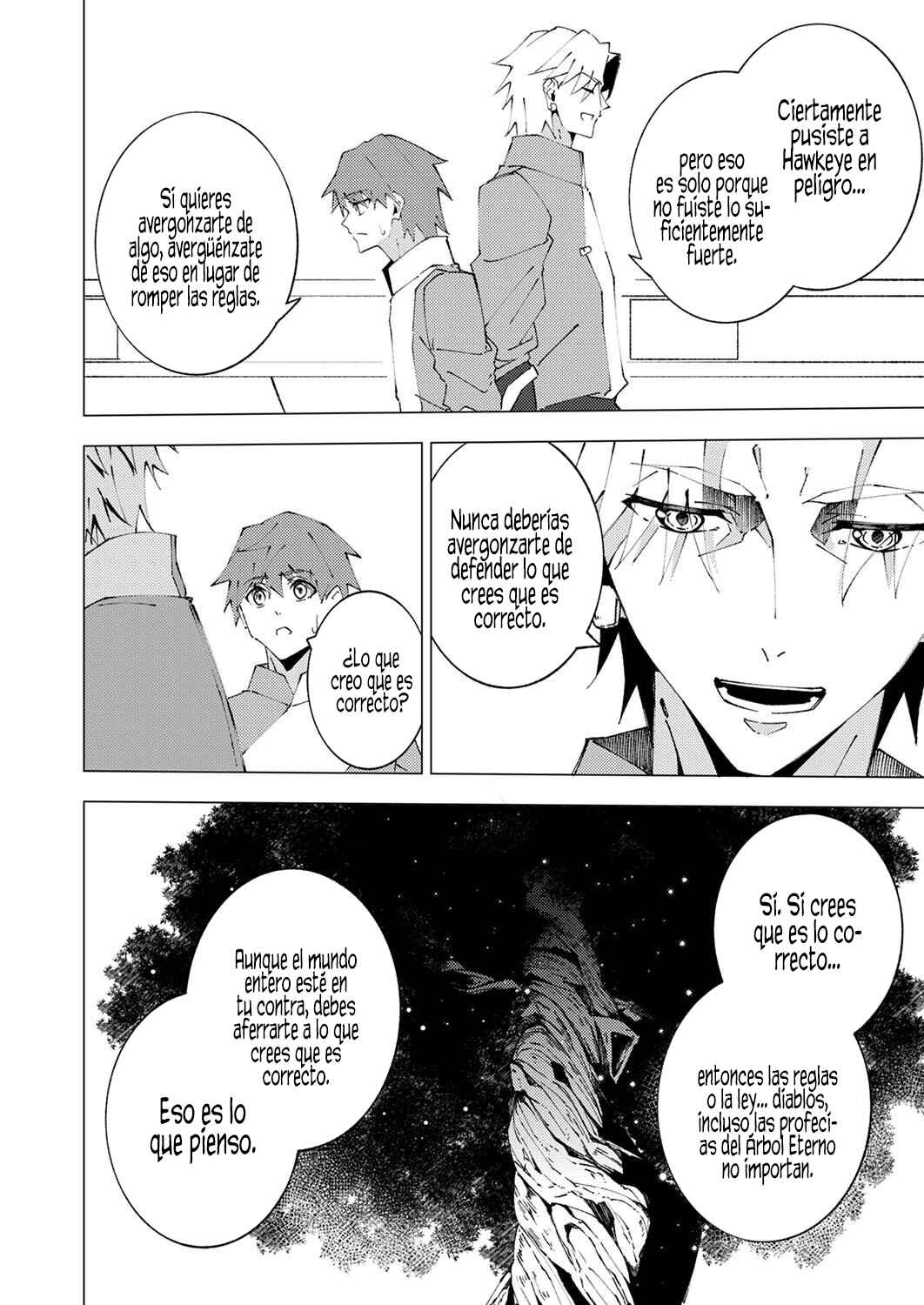 Joban de Shinu Saikyou no Sabu Kyara ni Tensei Shita node, Game Chishiki de Musou Suru Chapter 8 - Page 27