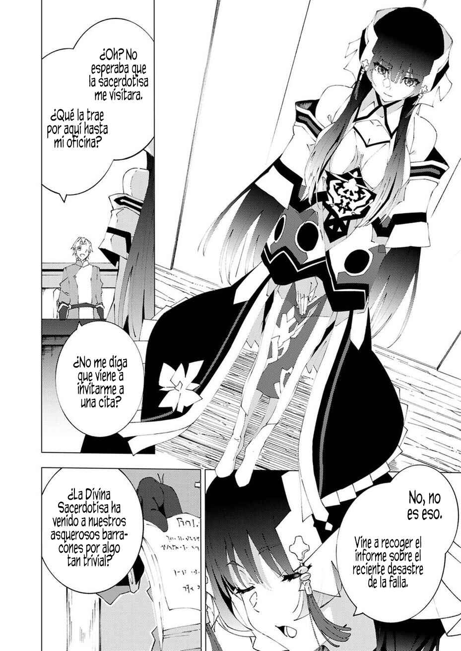 Joban de Shinu Saikyou no Sabu Kyara ni Tensei Shita node, Game Chishiki de Musou Suru Chapter 8 - Page 33
