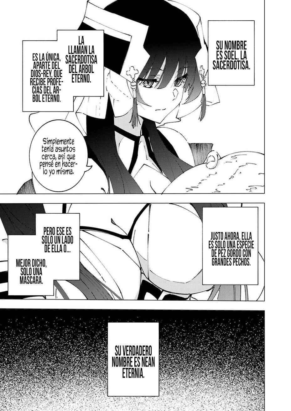 Joban de Shinu Saikyou no Sabu Kyara ni Tensei Shita node, Game Chishiki de Musou Suru Chapter 8 - Page 34