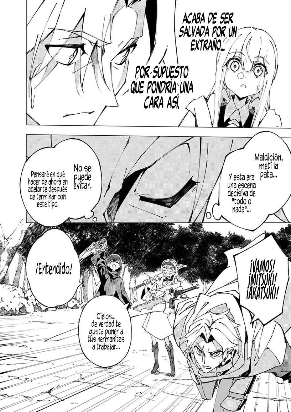 Joban de Shinu Saikyou no Sabu Kyara ni Tensei Shita node, Game Chishiki de Musou Suru Chapter 8 - Page 9