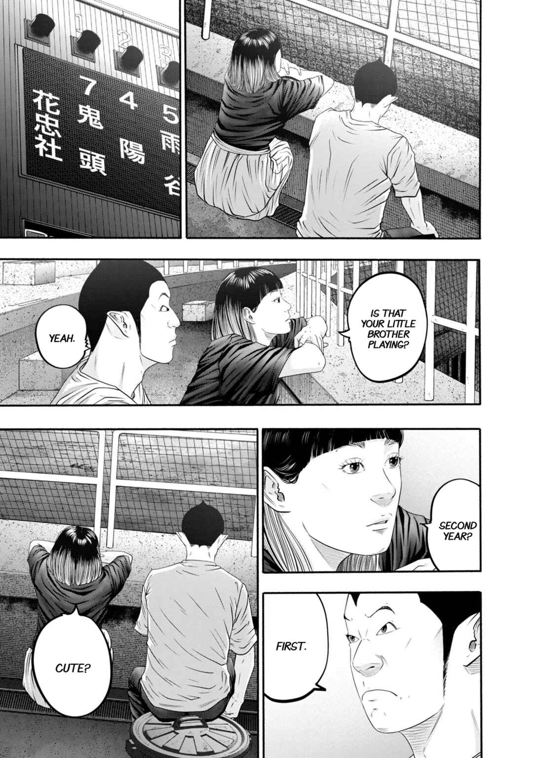 Battle Studies Chapter 407 - Page 11