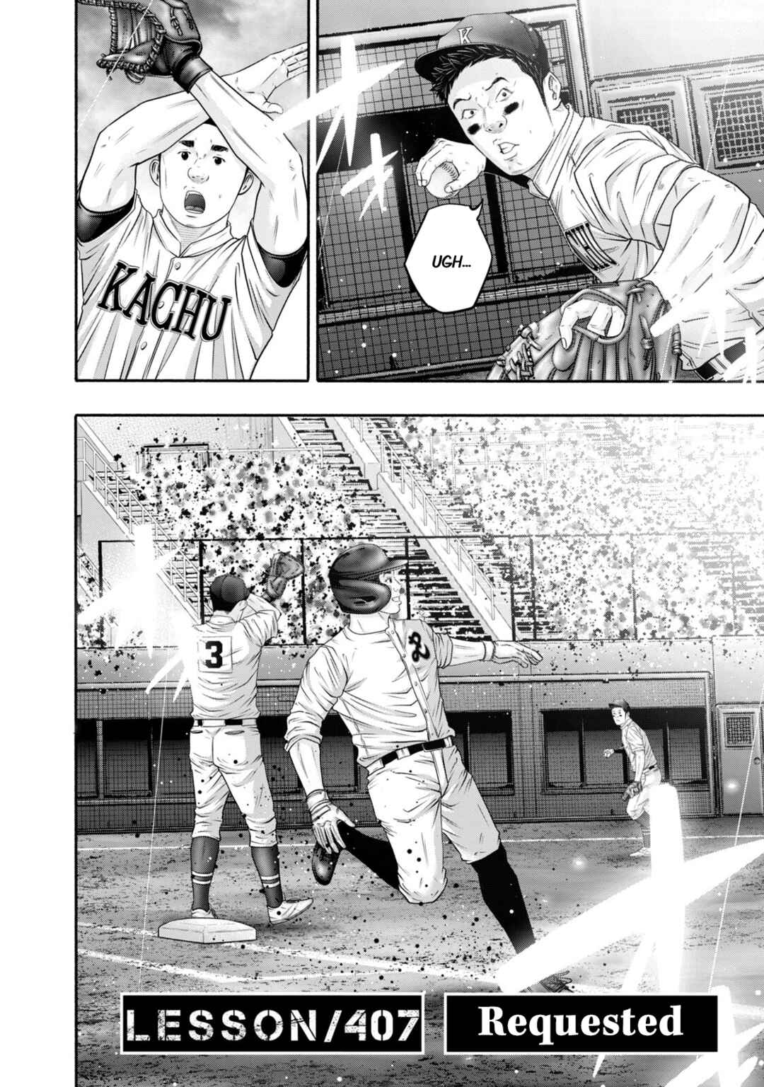Battle Studies Chapter 407 - Page 2