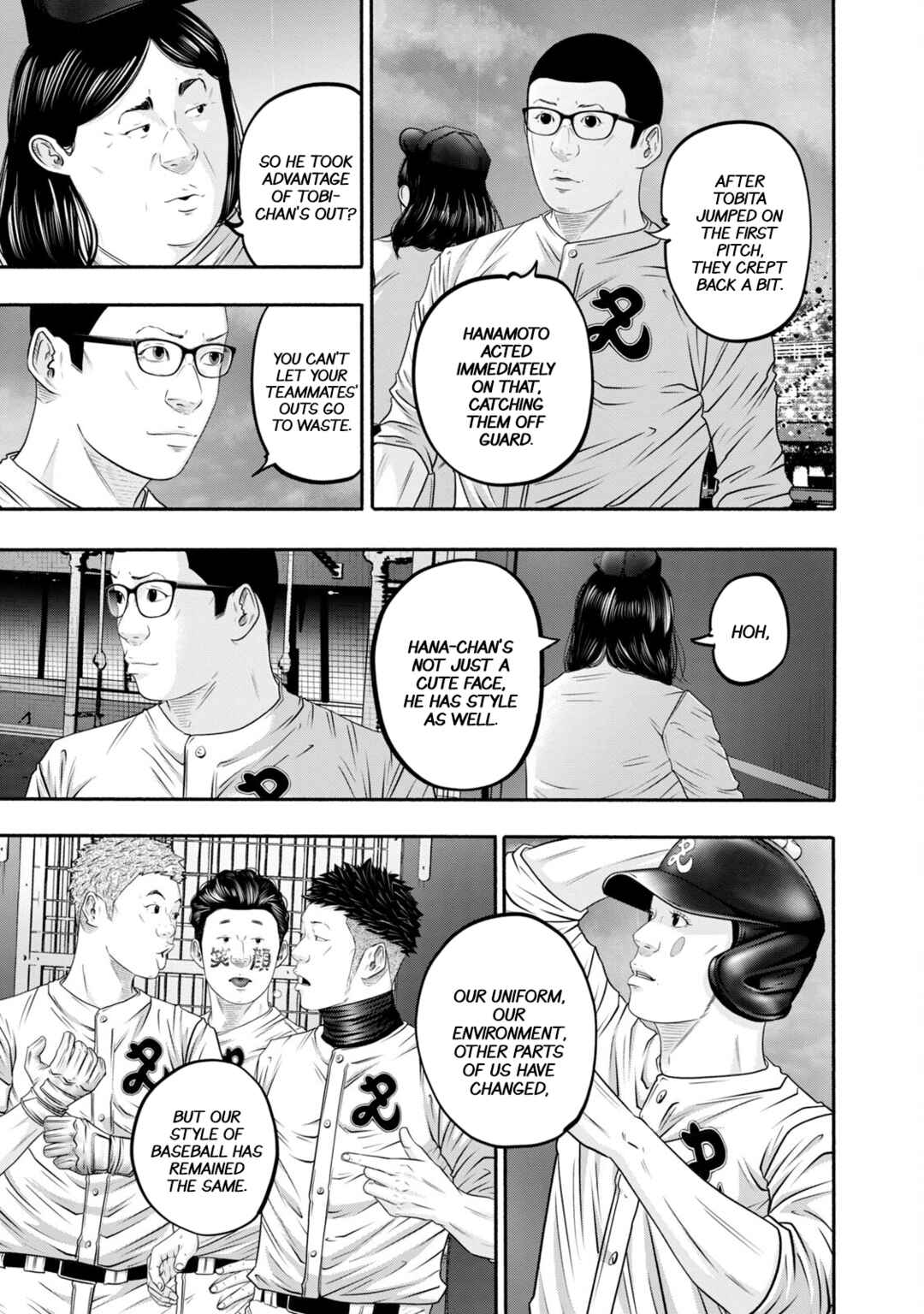 Battle Studies Chapter 407 - Page 5