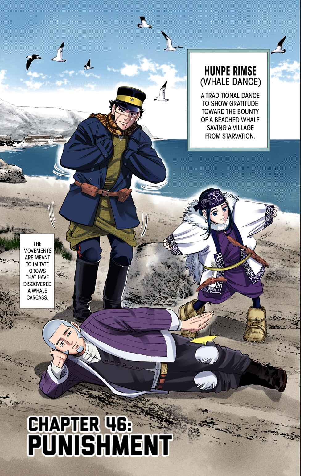 Golden Kamuy (Official Colored) Chapter 46 - Page 1