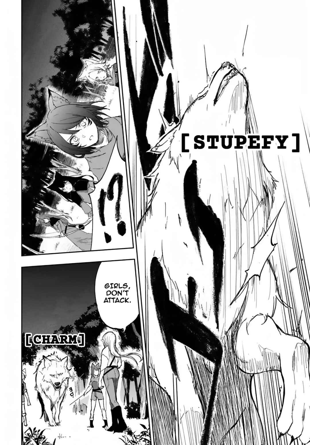 Ougon no Keikenchi Chapter 2 - Page 12
