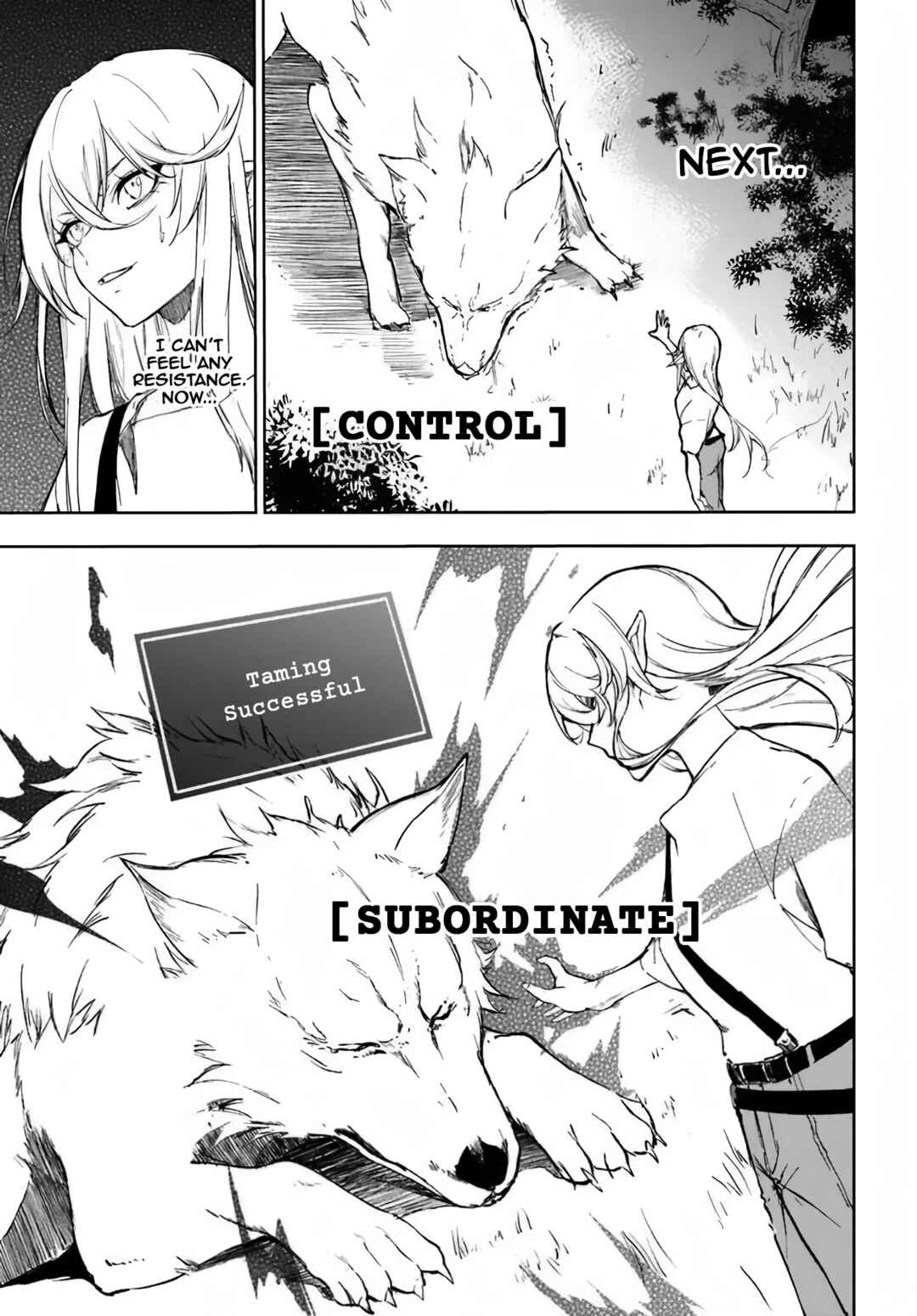 Ougon no Keikenchi Chapter 2 - Page 13