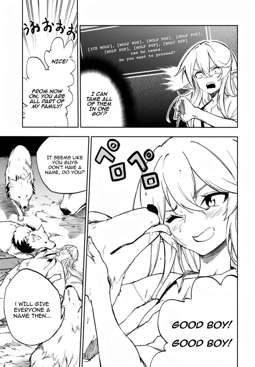 Ougon no Keikenchi Chapter 2 - Page 19