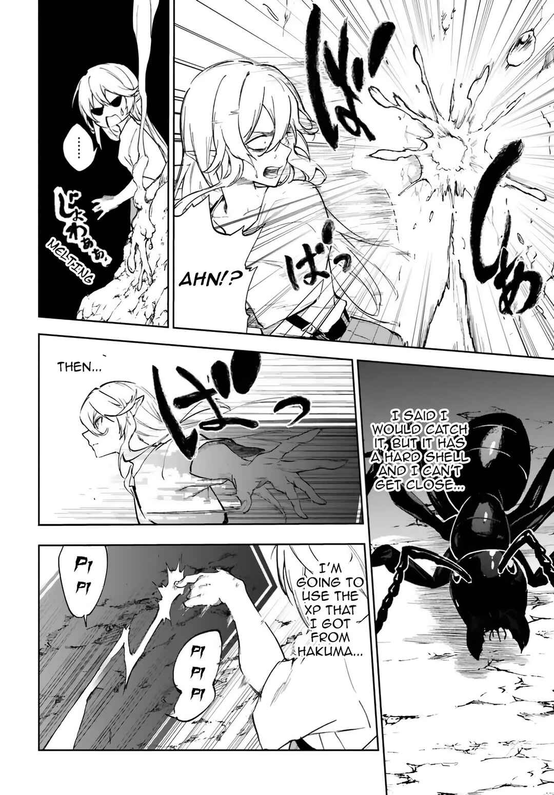 Ougon no Keikenchi Chapter 2 - Page 24