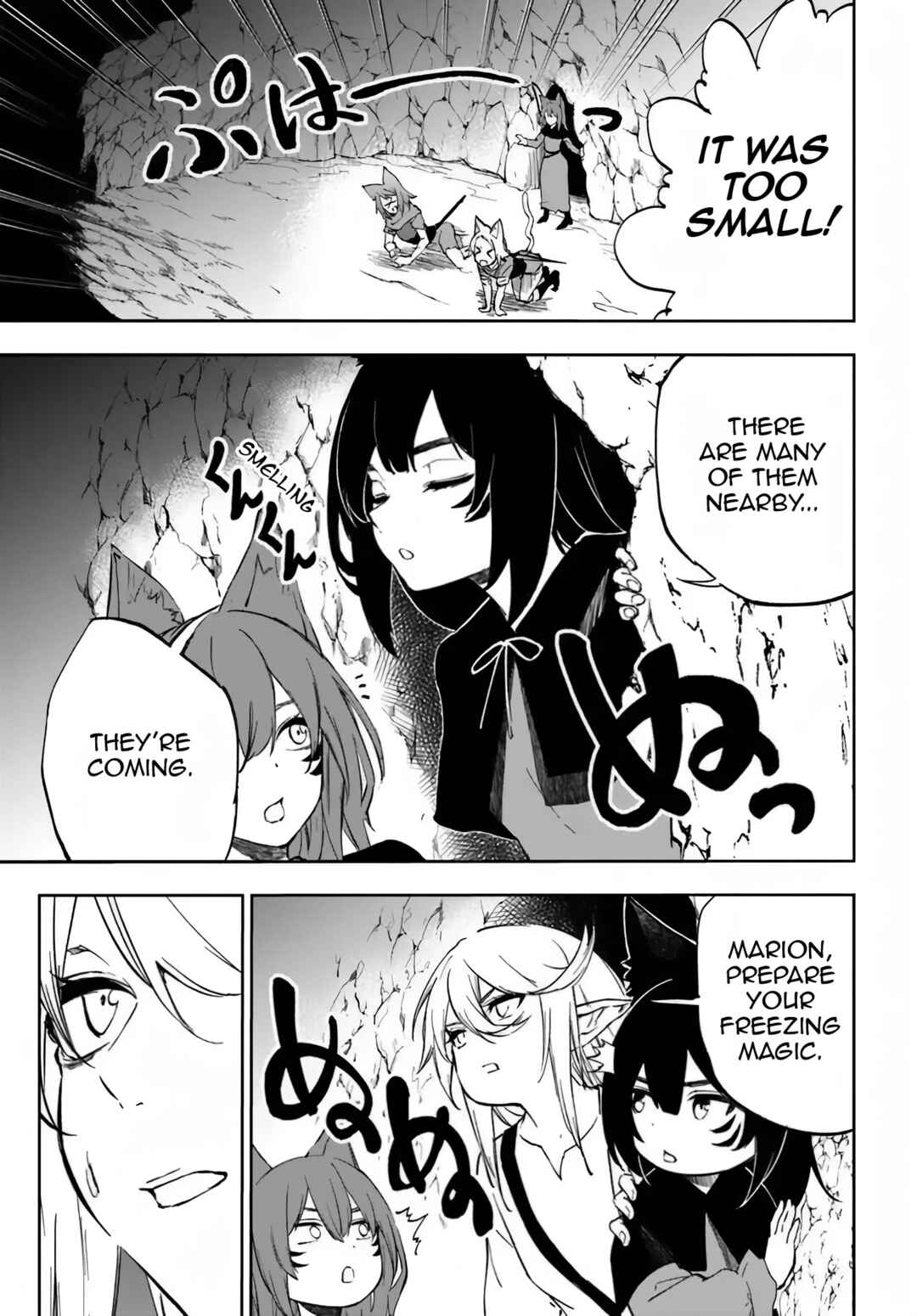 Ougon no Keikenchi Chapter 2 - Page 35
