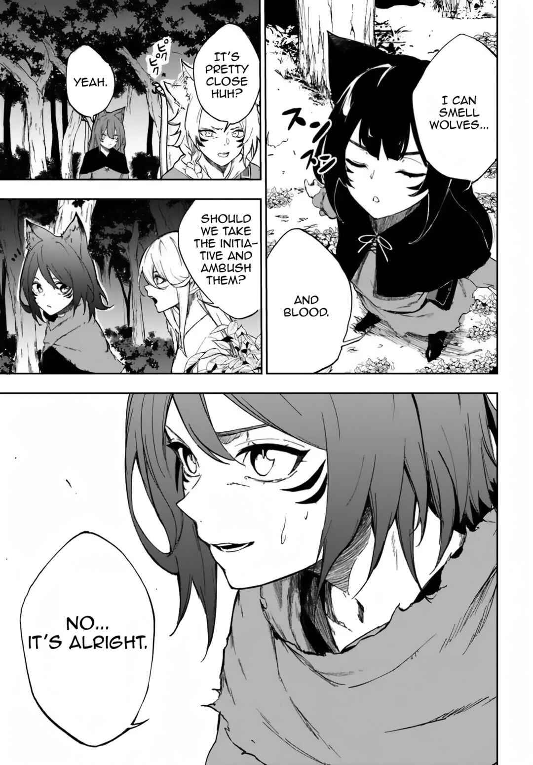 Ougon no Keikenchi Chapter 2 - Page 5