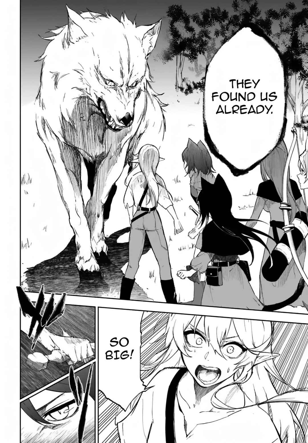 Ougon no Keikenchi Chapter 2 - Page 6