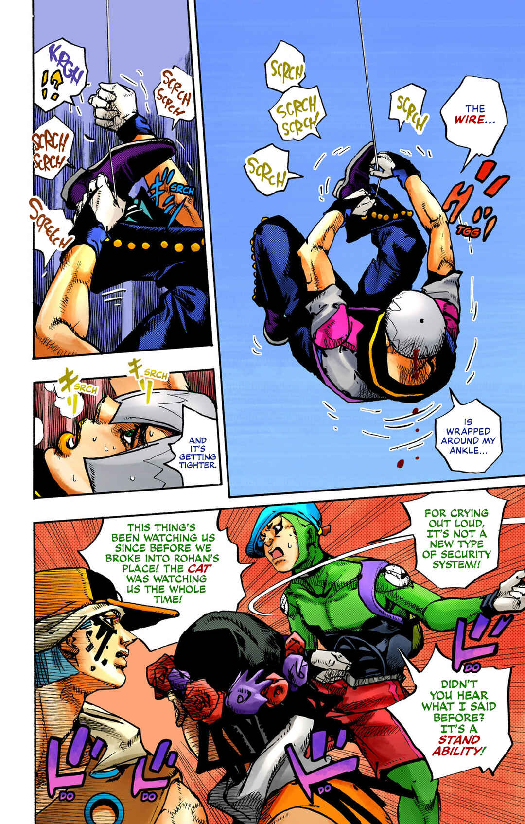 JoJo no Kimyou na Bouken Dai-9-bu: The JOJOLands Color-ban Chapter 6 - Page 16