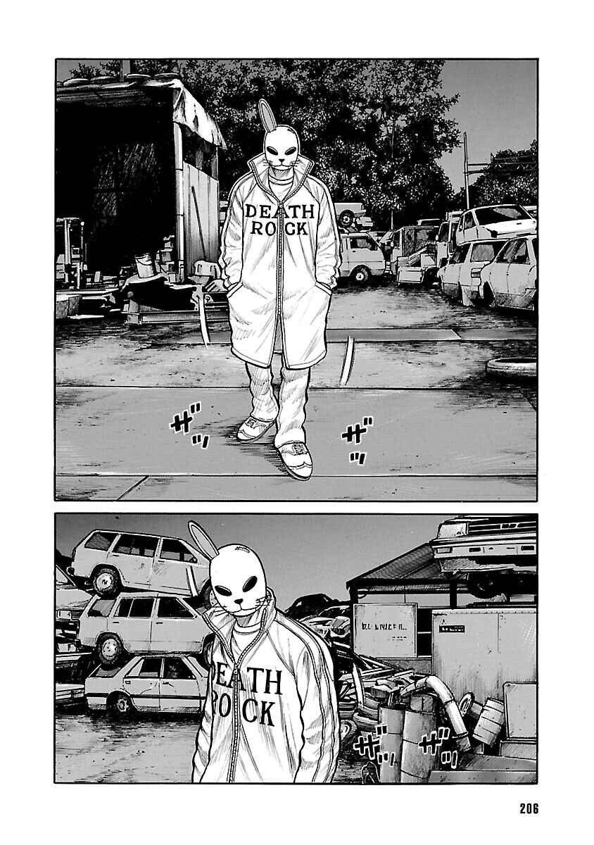 Shinsouban WORST Chapter 72 - Page 12